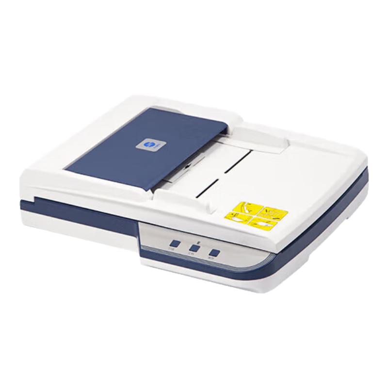 Guangdiantong Xinchuang A4 Duplex Document Scanner CN plug (adapter included)