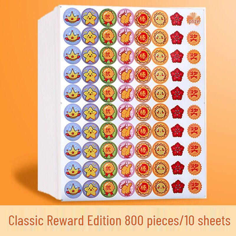 Kids' Reward Cartoon Stickers: Little Red Flower & Thumbs Up for Kindergarten & Primary School Self-Discipline Charts