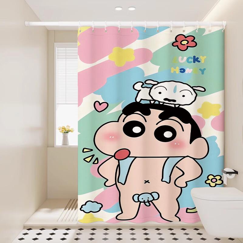 Crayon Shin-chan Punch-Free Waterproof Shower Curtain Set