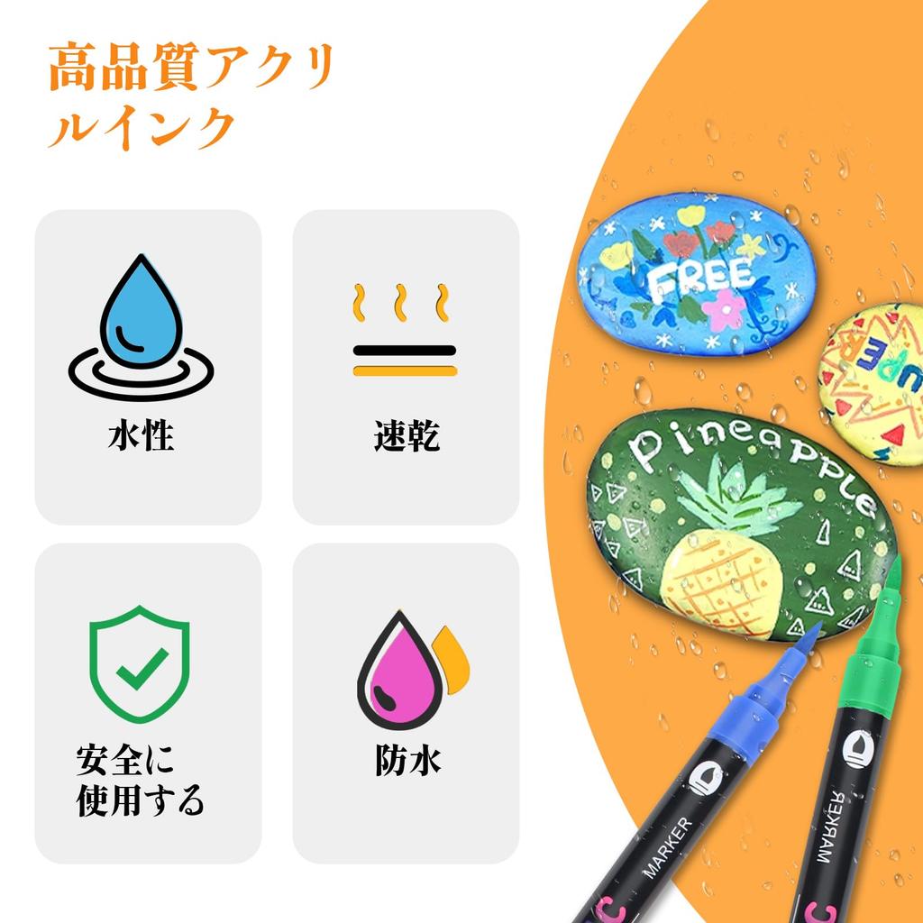 Acrylic Marker Pen 48 24 Can be Written on Plastic and For Art Gift Set, Colors, Pens, Water-Based, Non-Toxic, Waterproof, Quick-Drying,