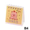 2026 Mini Calendars Creative Desk Portable Travel Calendars With Butterfly Capybara Designs Monthly & Weekly Planner Calendar
