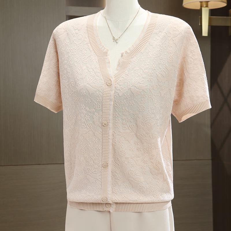 Yuzhaolin Women s Elegant Embroidered V-Neck Knit Short Sleeve Top 115