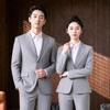 Professional Business Suit Set for Men and Women
