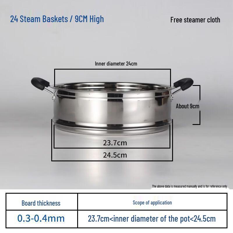 Stainless Steel Steamer Basket