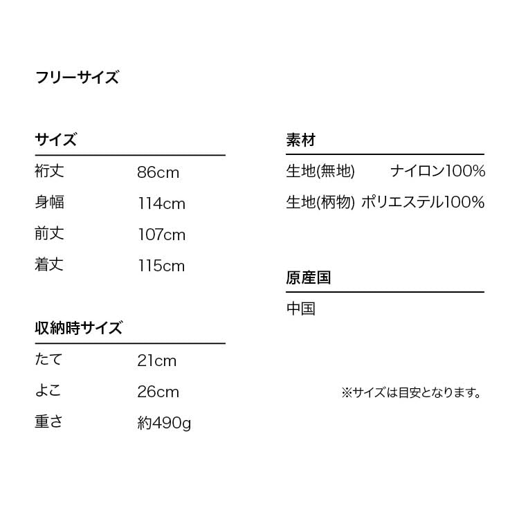 Rain Bicycle Sleeve Colored Dot Check and Stylish Raincoat with Reflective Detail and Perfect for and Outdoor Wpc. Poncho, Pattern, Men's Women's,