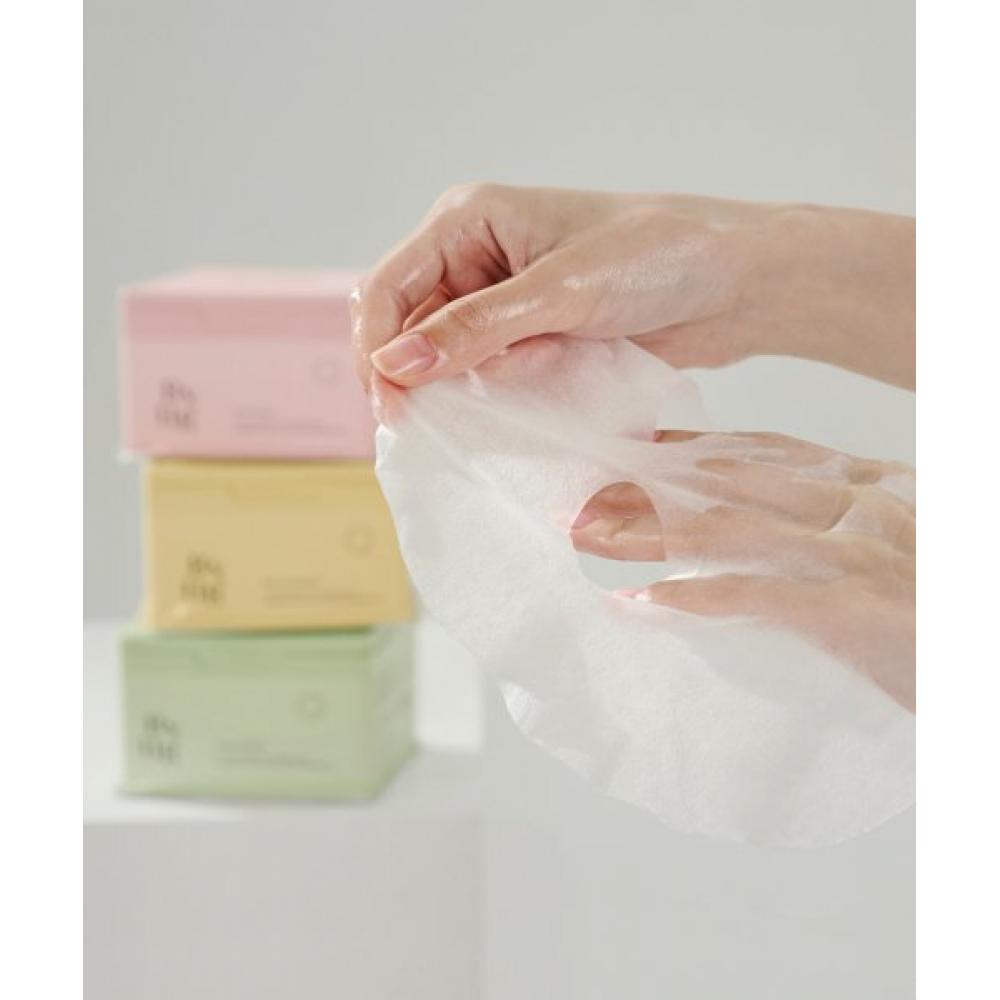 Byur Green Wonder Täglich Aqua Serum Extrakt Maskenpackung 30 Blatt