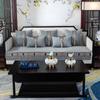 Chinese High-Grade Solid Wood Chinese Sofa Cushion Four Seasons Universal Sofa Cover Cover Cloth Non-Slip Sofa Cushion