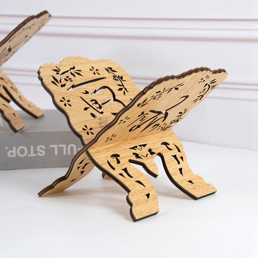 1Pcs Wooden Eid Al-Fitr Bible Ramadan Quran Book Shelf Home Decoration Display Stand Book Stand
