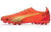 Ultra Ultimate Mg 'Fiery Coral' 106897-03