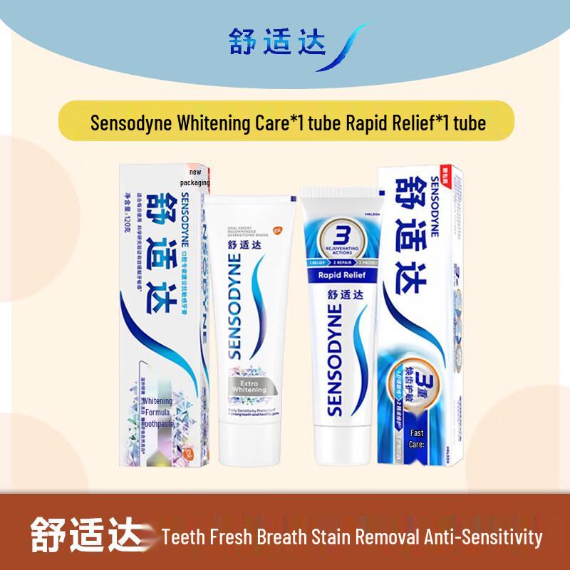 Sensodyne Anti-Sensitivity Whitening & Rapid Relief Toothpaste Combo