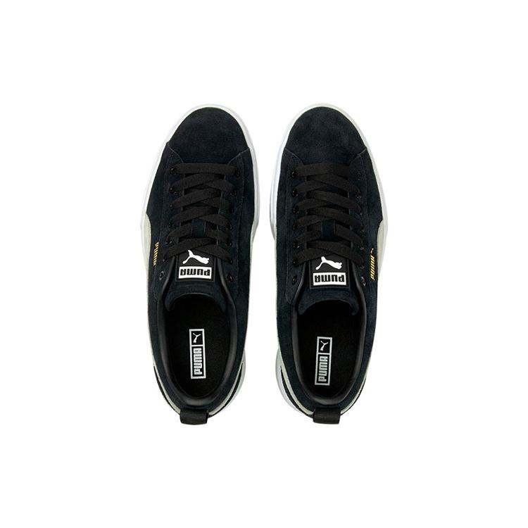 (WMNS) PUMA Mayze 'Black White' Women's 380784-01