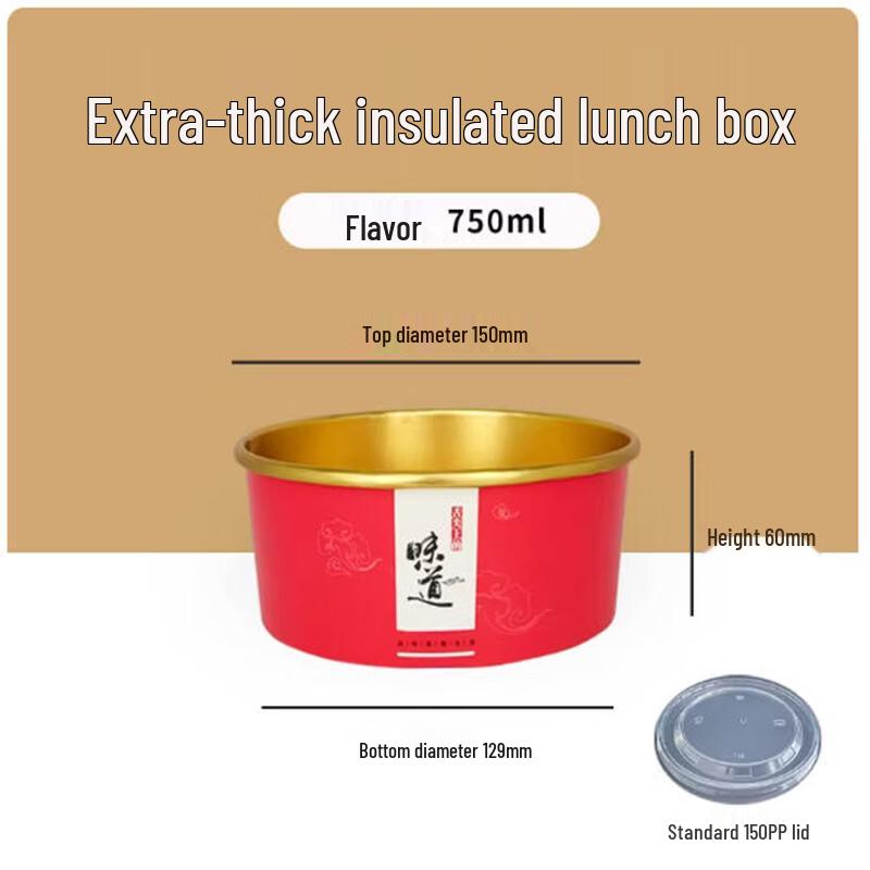 Sanbilae Premium Aluminum Foil Disposable Food Containers