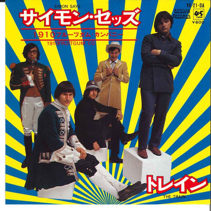 

7inch Record 1910 FRUITGUM COMPANY Simon Says Train YK21DA BUDDAH 1975 Japan Rock Used