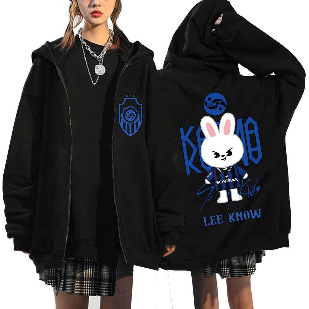 Adult Women Men Stray Kids Dominate ATZ SKZ Print Sweatshirt Loose Zipper Long Sleeves Hooded Jacket Coat Outerwear