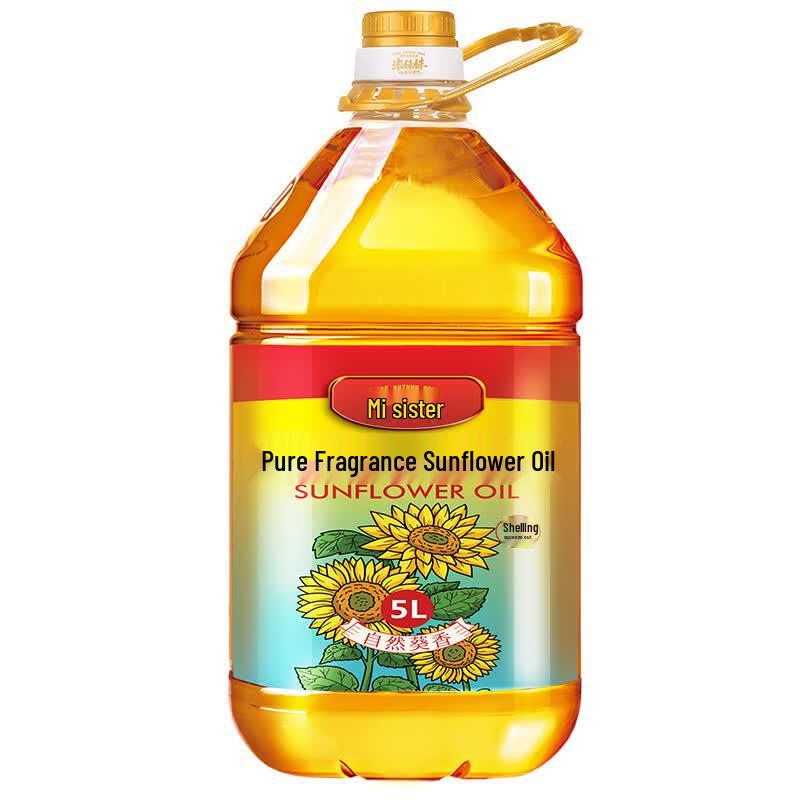 Mi Meimei Sunflower Oil