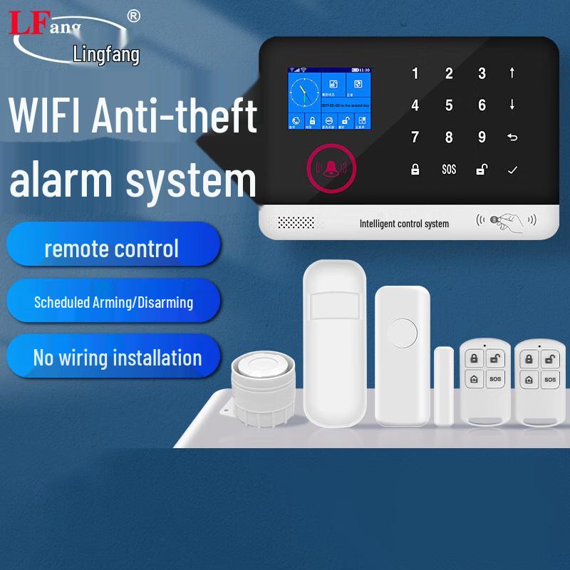 LFang AE75 Home Security Alarm System
