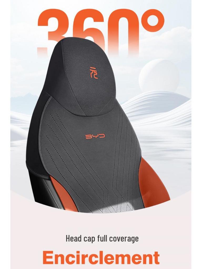BYD Yuan Plus Honor Edition All-Season Suede Saddle Seat Cushion Cover