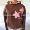 Unisex Hoodie Crew Neck Long Sleeve Oversized Sweatshirt Streetwear Leopard Star Patchwork Pullover Top
