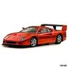 Limited Quantity Production Item KYOSHO Scale Diecast Ferrari Miniature Car Collection Limited Edition Set of F50 Ferrari Supercar Model 1/64 3!