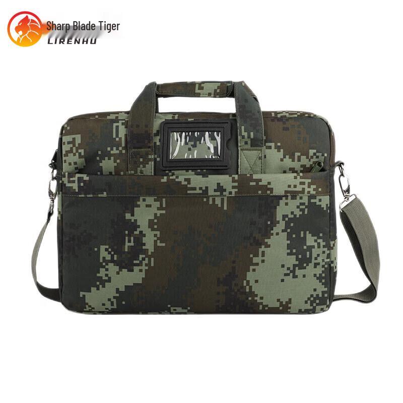 Sharp Blade Tiger Camouflage Tactical Briefcase