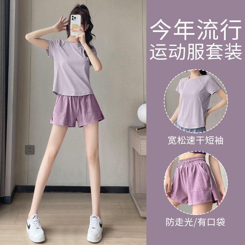 Womens Running Set Quick Dry Loose Short Sleeve Yoga Top Shorts Gym Workout Outfit