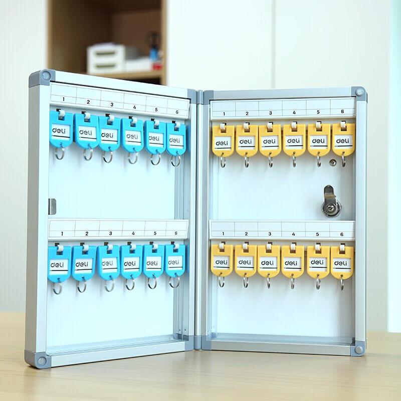 Deli Aluminum Alloy Wall-Mounted Key Cabinet
