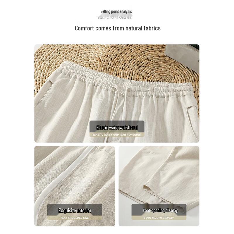 ROMON Men's Chinese Style Linen Blend Harem Cropped Pants