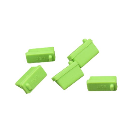 5Pcs Dustproof Standard USB 2.0/3.0 Dust Plug Port Charger Cover for PC Notebook