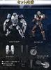 SO-DO CHRONICLE Kamen Rider Ryuki Dest Wilder & Psycho Rogue Set