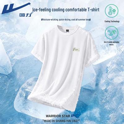 Warrior Men's Ice Silk Quick-Dry Short Sleeve T-Shirt