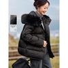 Mo Han Yi Mei Hooded Padded Jacket
