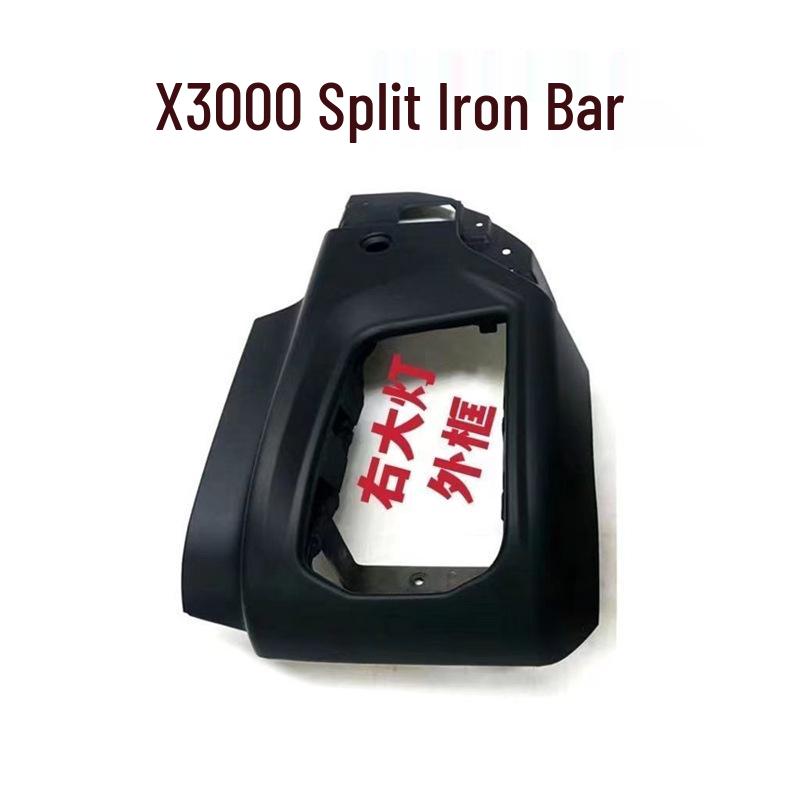 Shaanxi Delong X3000 Headlight Frame Dump Truck Split Iron Bumper Left & Right Sections Standard