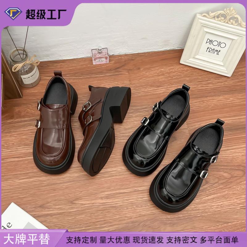 Grape mother spring new retro small leather shoes women's 2025 college style small thick-soled heightening loafers shallow mouth