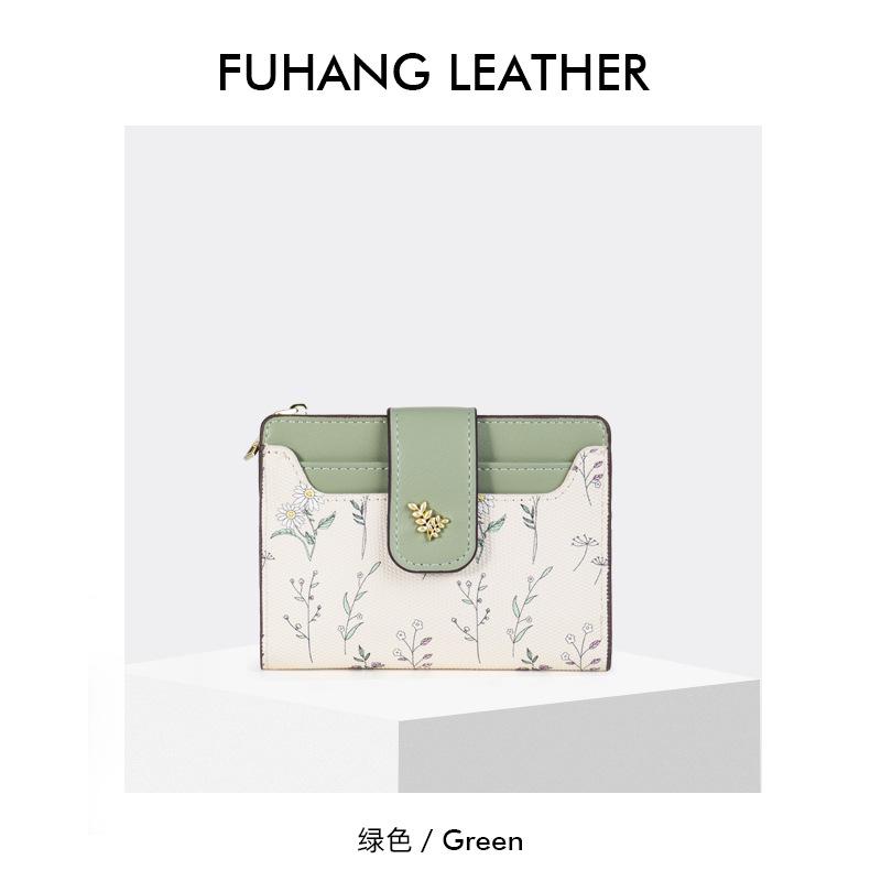 Original design short wallet Women's high-end change bag Student small fresh flower and grass card bag integrated