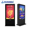HUSHIDA 32-inch Outdoor Wall-Mounted Digital Signage Display