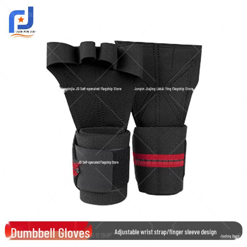 Men s Fitness Weightlifting Gloves