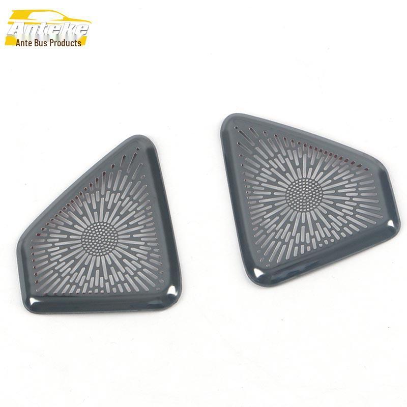 21 T55 A-Pillar Speaker Cover and Center Console Decorative Stickers