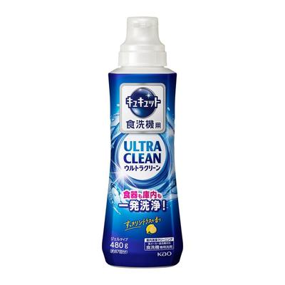 Cucute Ultra Clean Lavavajillas Limpia fuertemente tanto los platos como el interior del Refrescante cítrico 480g Detergente, refrigerador, aroma,