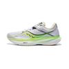 Women's Ride 16 'White Slime' S20830-75