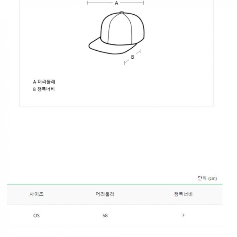 Benetton Felt Wool Hat Bccp01411