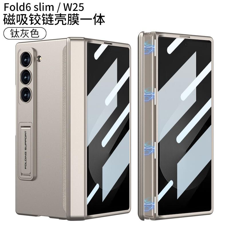 Slim Foldable Phone Case Galaxy Z Fold6 With Kickstand Full Coverage Shockproof PC Shell