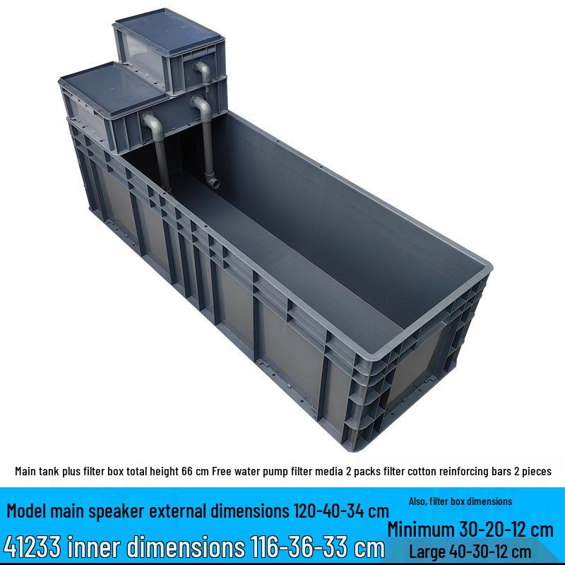 Enhanced Circulation System Filter for Large Fish/Turtle Tanks