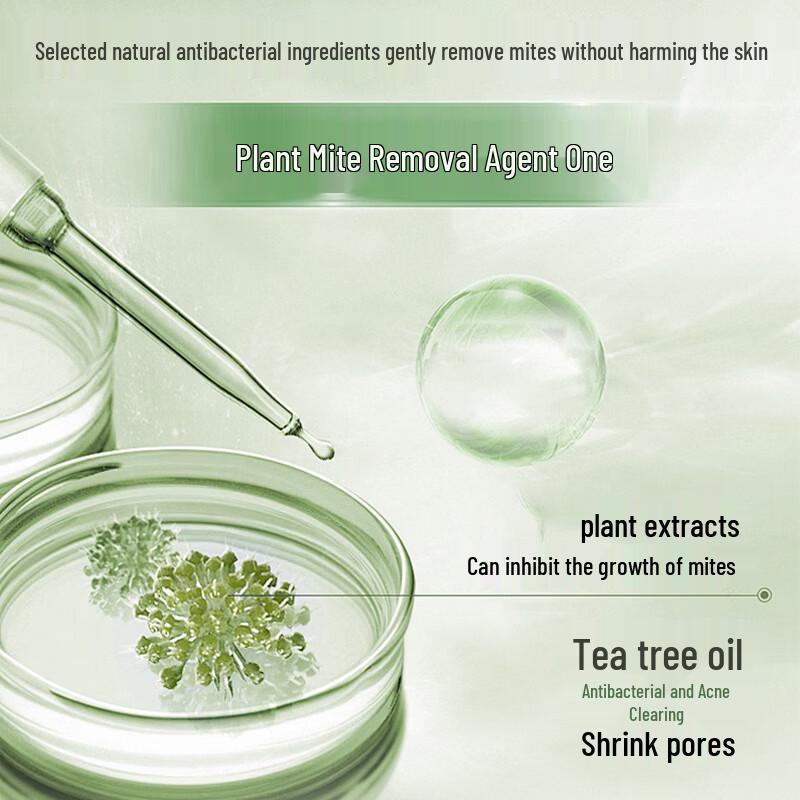 Xunwei Ji Herbal Anti-Mite & Antibacterial Soap