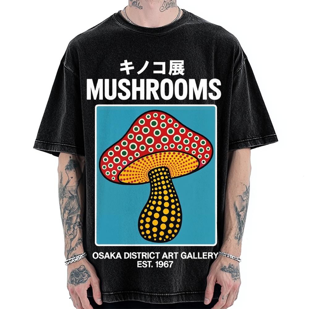 Mushroom Art Gallery T-shirt M