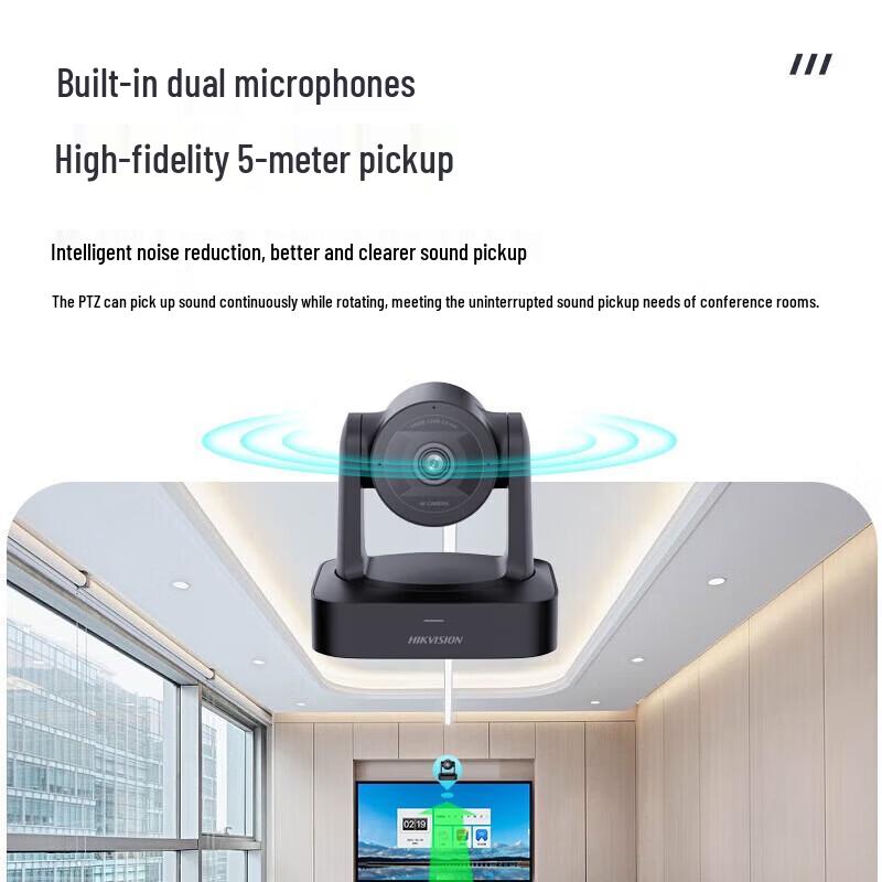 HIKVISION Telecamera PTZ per Conferenze 8MP 4K con Doppio Microfono Spina CN (adattatore incluso)