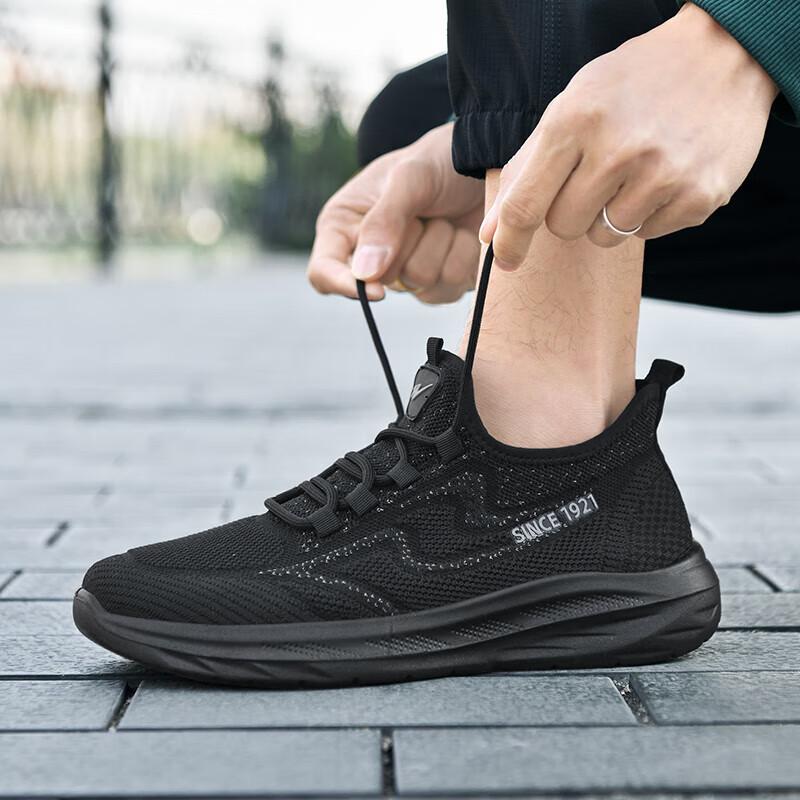 Double Star Bate Men s Breathable Casual Running  Work Shoes 43
