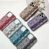 3D Luxurious Sexy Leopard Snake Crocodile Leather Phone Case For Iphone 17 15 16 11 12 13Mini 14 Pro XS XR 17Air 6 7 8 Plus Shockproof Bumper Cover