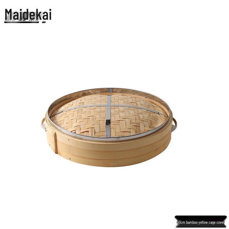 Large Round Bamboo Steamer Lid 43cm