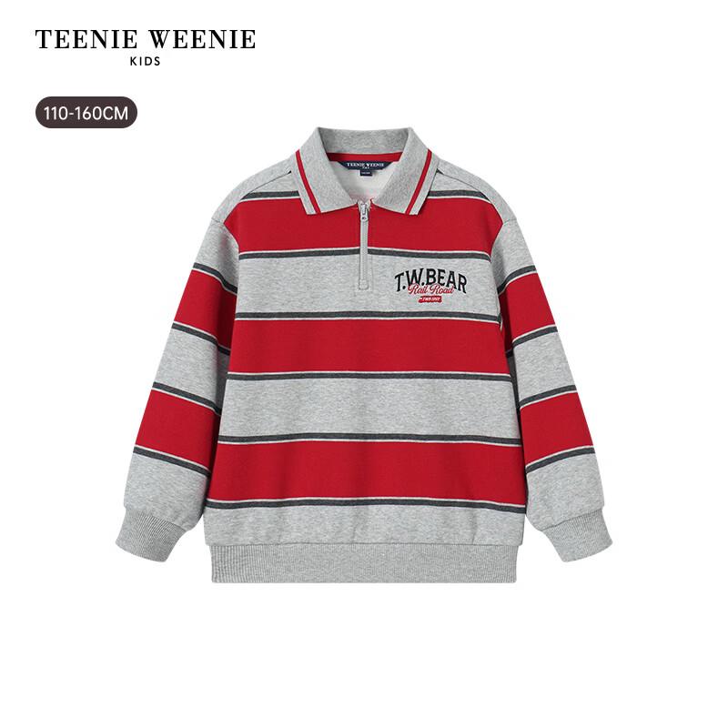 Teenie Weenie Kids Boys' Fleece-Lined Striped Polo Sweatshirt