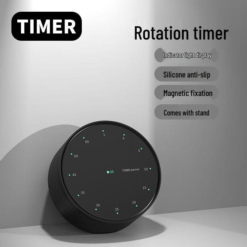 WEZHO Creative Rotating Magnetic Timer